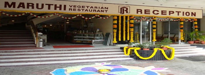 2157/Sri Janakiram Hotels - Tirunelveli 02.jpg
